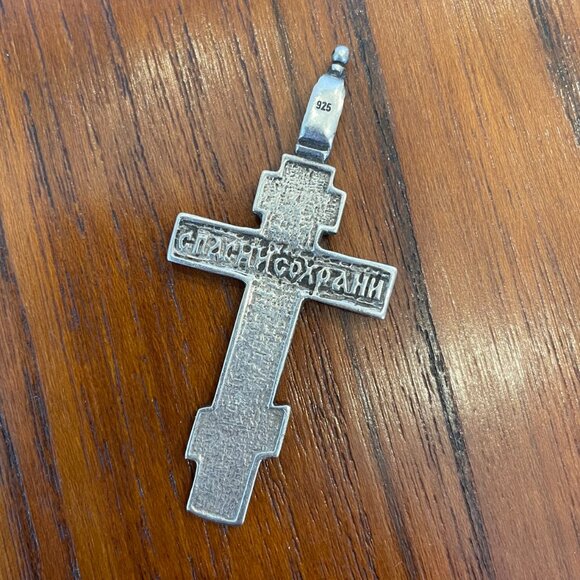 Vintage Orthodox Christian Byzantine Russian Cross - Sterling Silver - Pendant - Picture 4 of 7